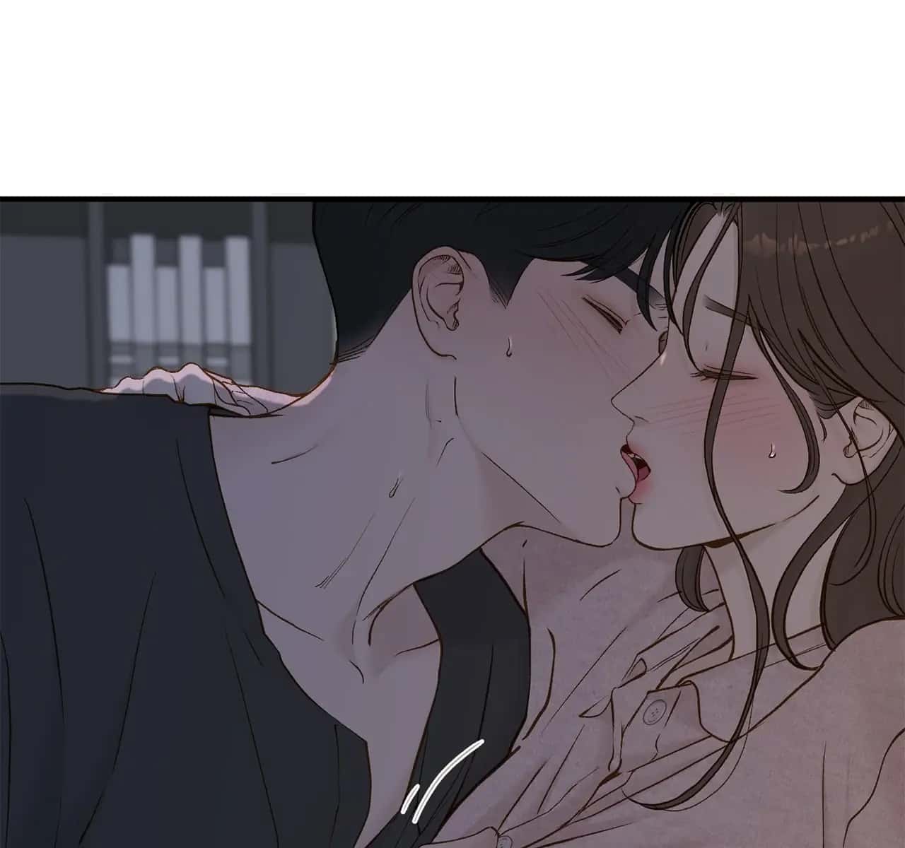 Even Though You Know It's Crazy Chapter 68 Page 42