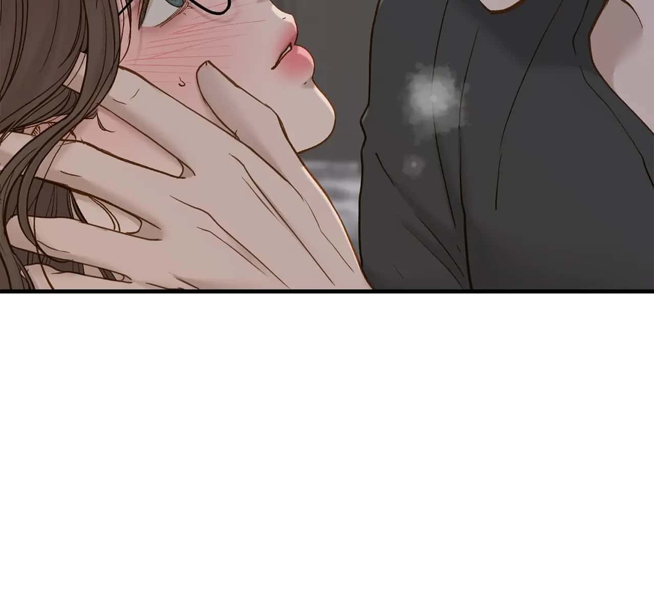 Even Though You Know It's Crazy Chapter 68 Page 79