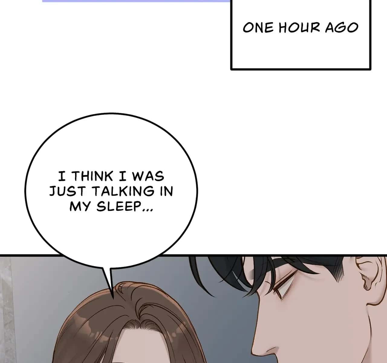 Even Though You Know It's Crazy Chapter 68 Page 147