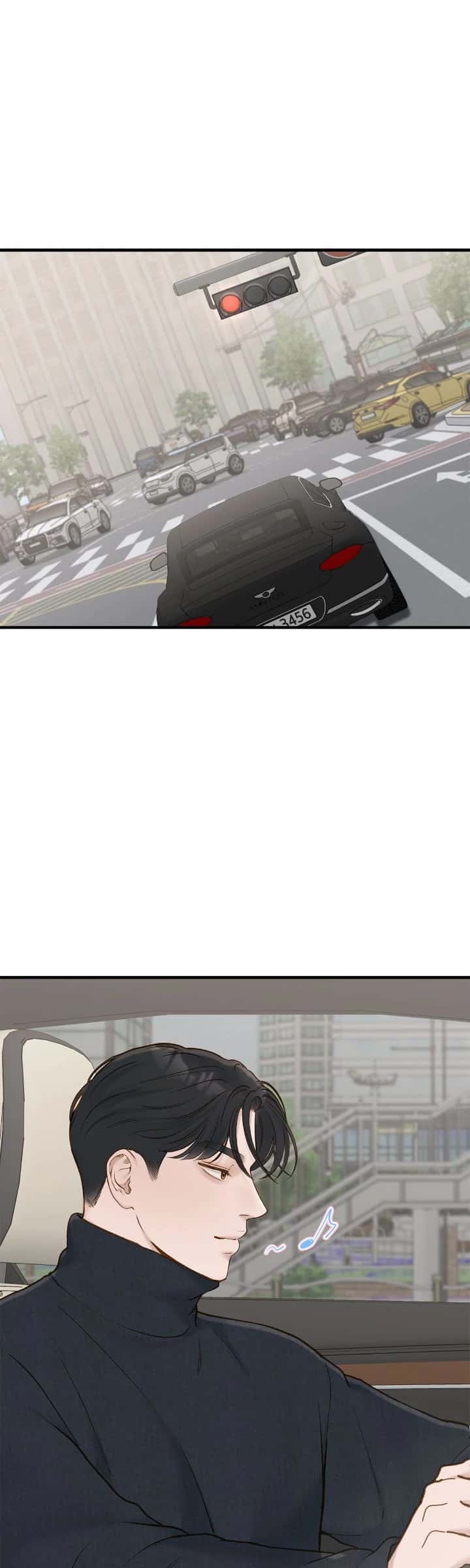 Even Though You Know It's Crazy Chapter 69 Page 21
