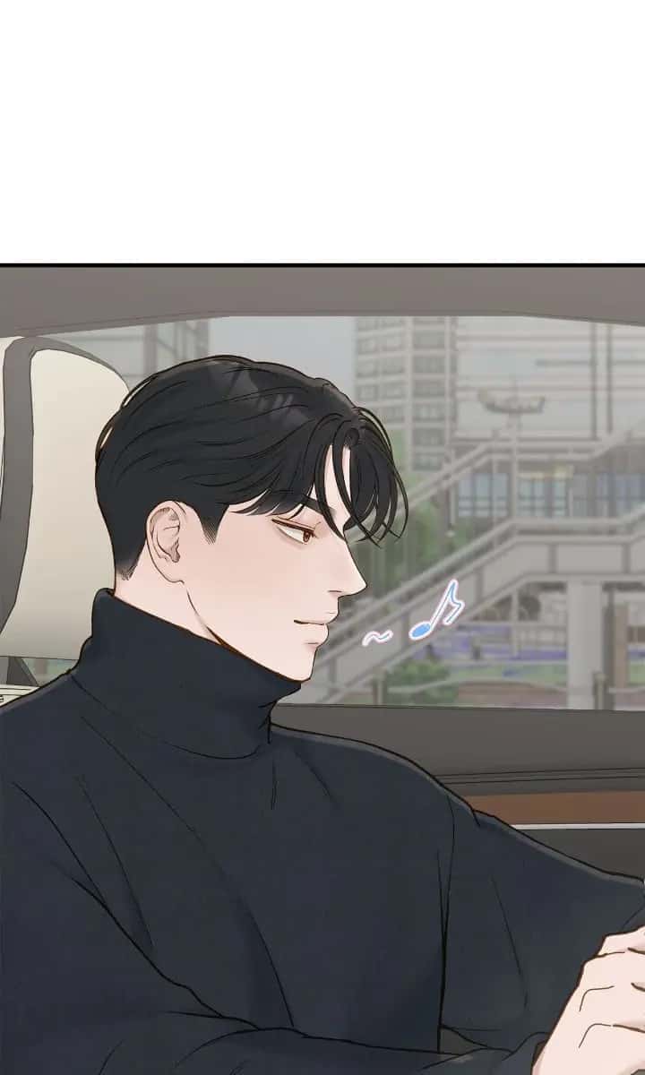 Even Though You Know It's Crazy Chapter 69 Page 23