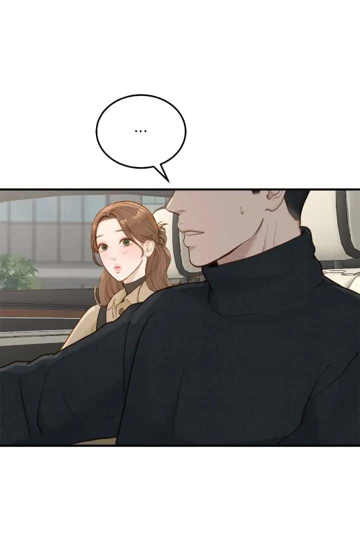 Even Though You Know It's Crazy Chapter 69 Page 35