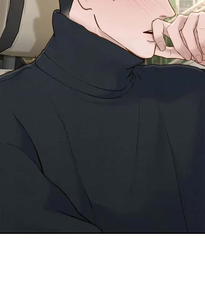 Even Though You Know It's Crazy Chapter 69 Page 39