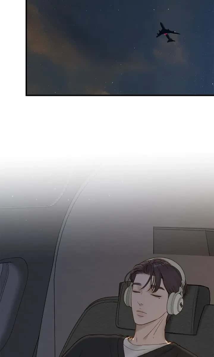 Even Though You Know It's Crazy Chapter 69 Page 55