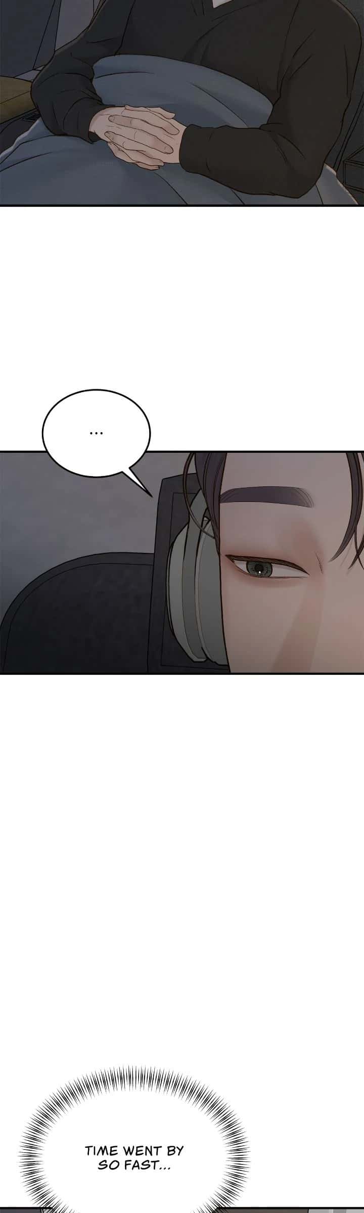 Even Though You Know It's Crazy Chapter 69 Page 56