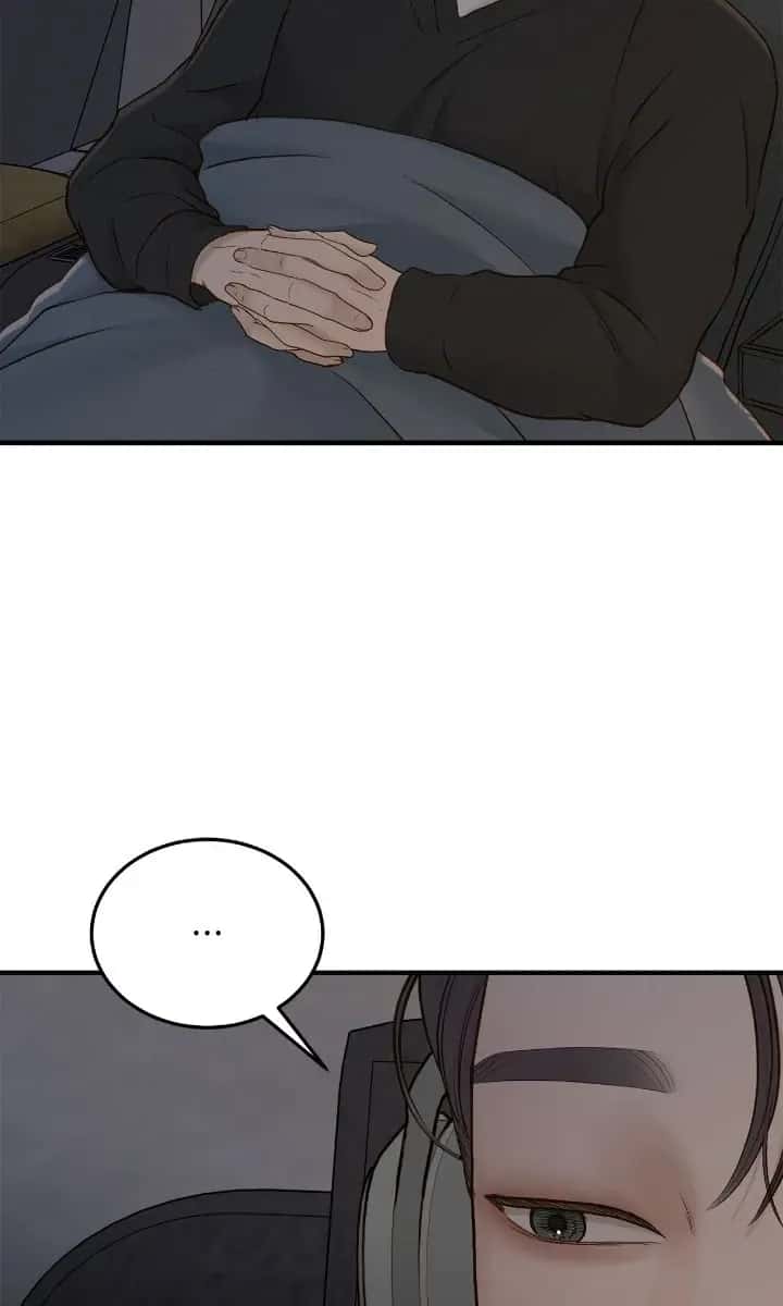 Even Though You Know It's Crazy Chapter 69 Page 57