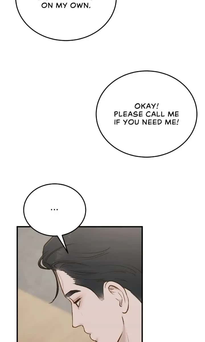 Even Though You Know It's Crazy Chapter 69 Page 96