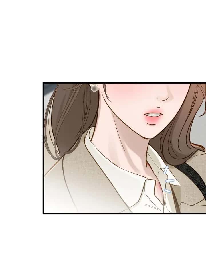 Even Though You Know It's Crazy Chapter 69 Page 126
