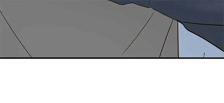 Even Though You Know It's Crazy Chapter 70 Page 53
