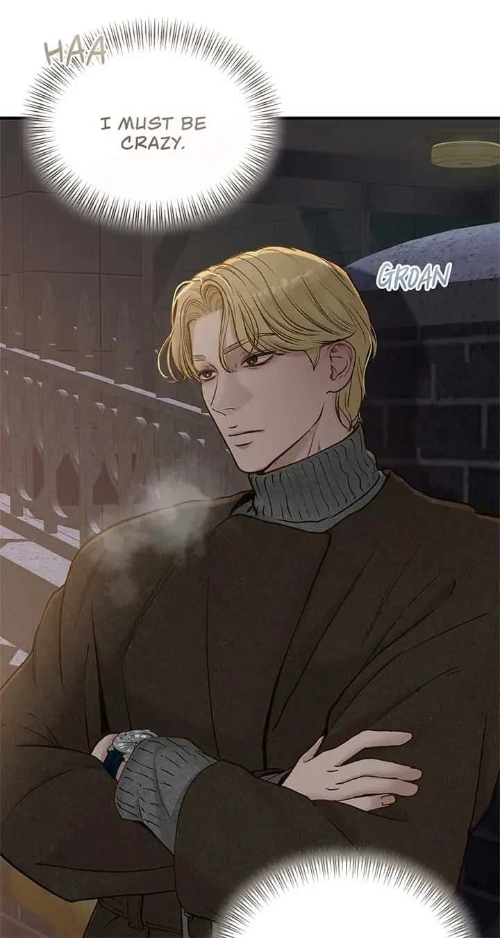 Even Though You Know It's Crazy Chapter 70 Page 56