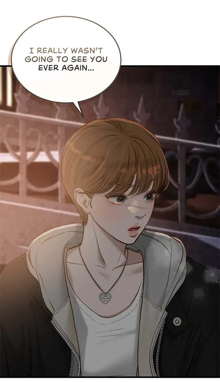 Even Though You Know It's Crazy Chapter 70 Page 69
