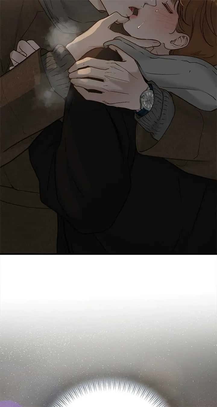 Even Though You Know It's Crazy Chapter 70 Page 72