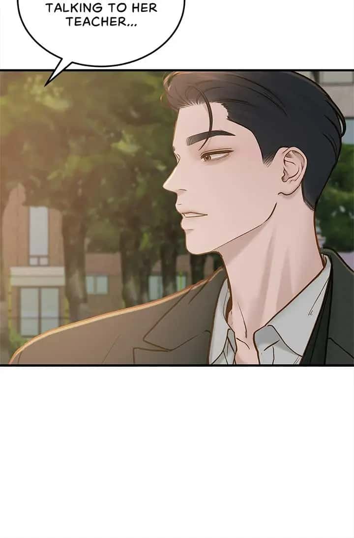 Even Though You Know It's Crazy Chapter 70 Page 76