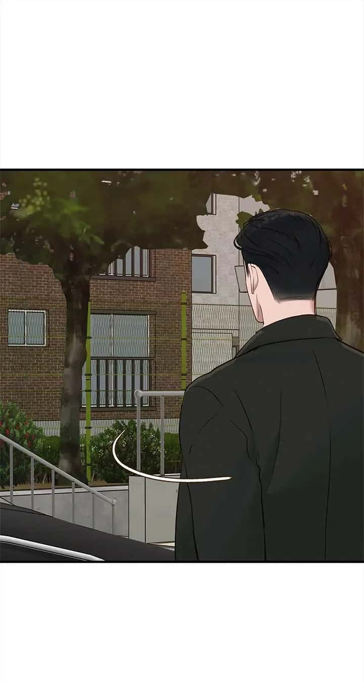 Even Though You Know It's Crazy Chapter 70 Page 77