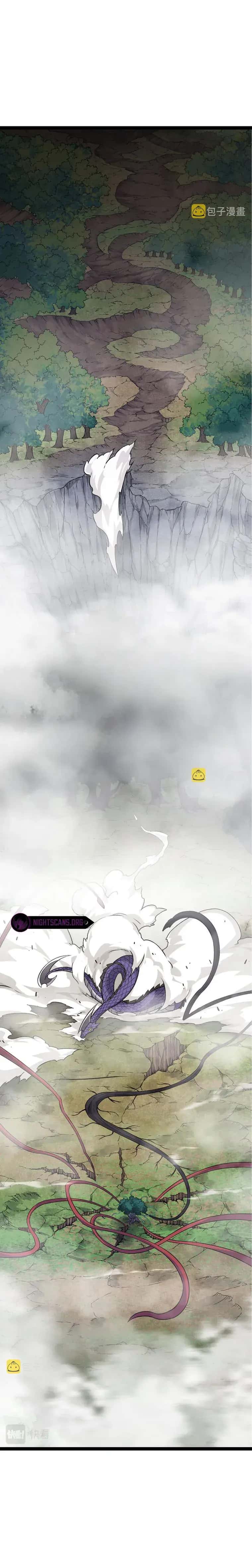 Evolution Begins With a Big Tree Chapter 13 Page 3