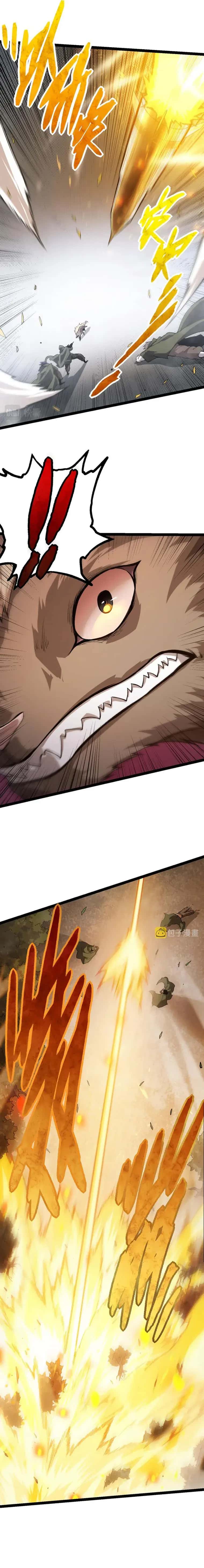 Evolution Begins With a Big Tree Chapter 18 Page 17