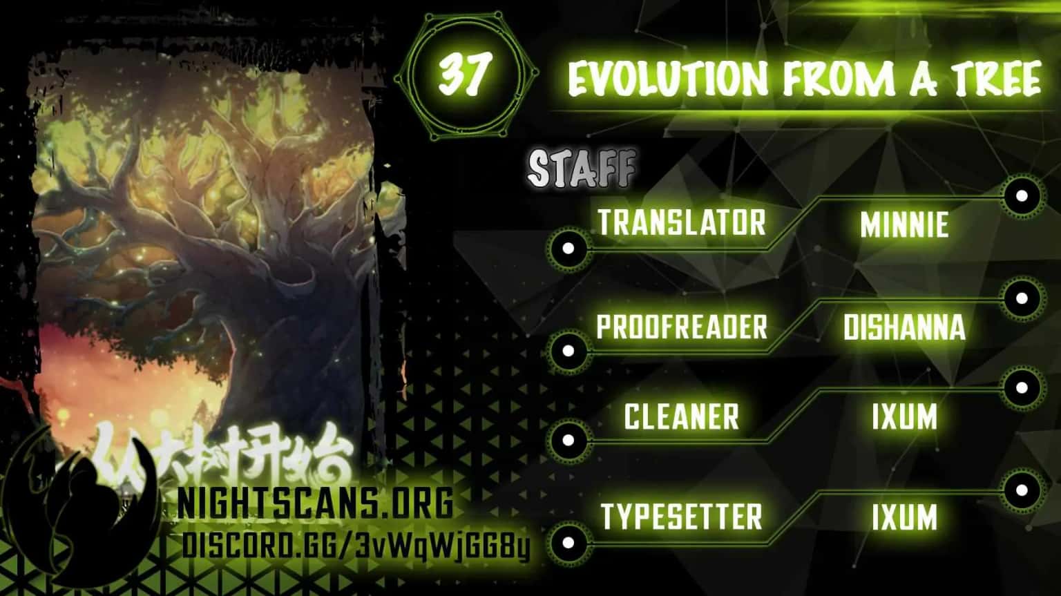 Evolution Begins With a Big Tree Chapter 38 Page 2