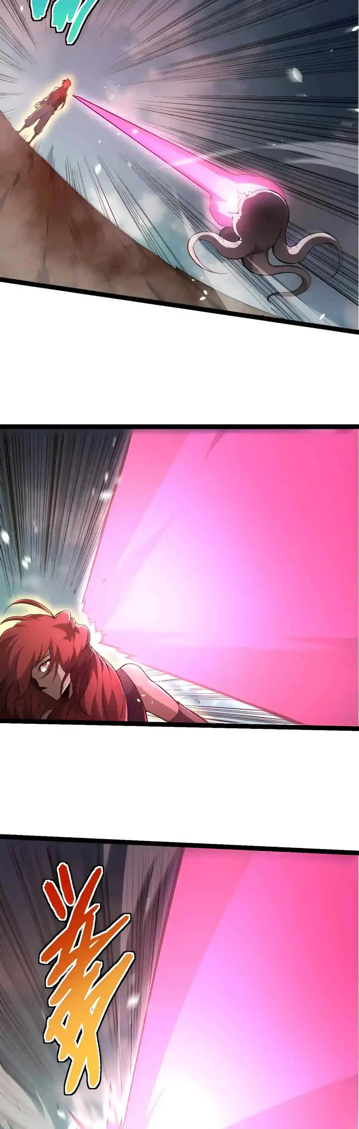 Evolution Begins With a Big Tree Chapter 533 Page 6