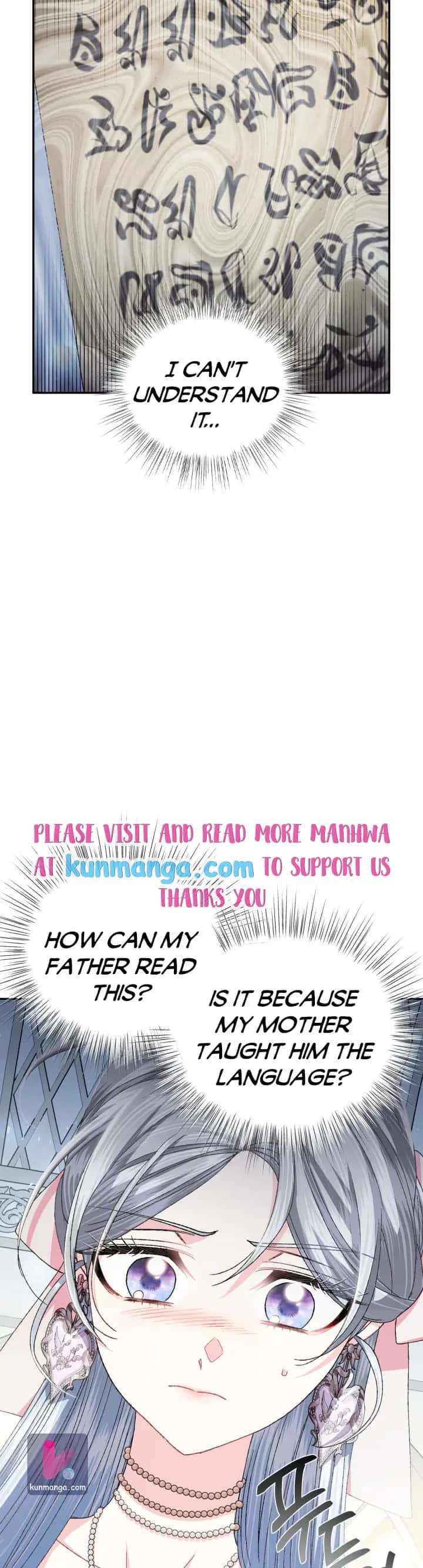 Father, I Don't Want To Get Married Chapter 116 Page 3