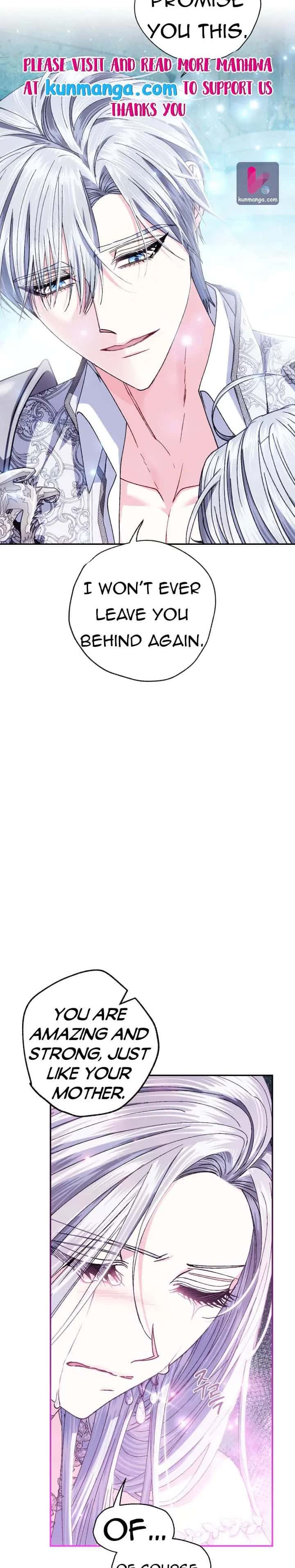 Father, I Don't Want To Get Married Chapter 122 Page 3