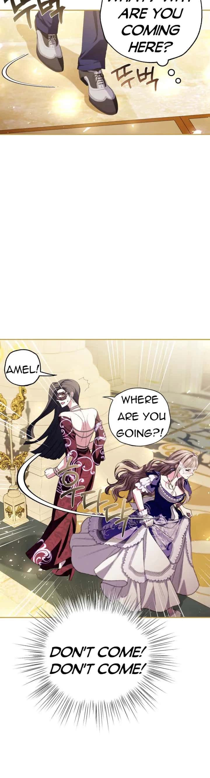 Father, I Don't Want To Get Married Chapter 129 Page 10