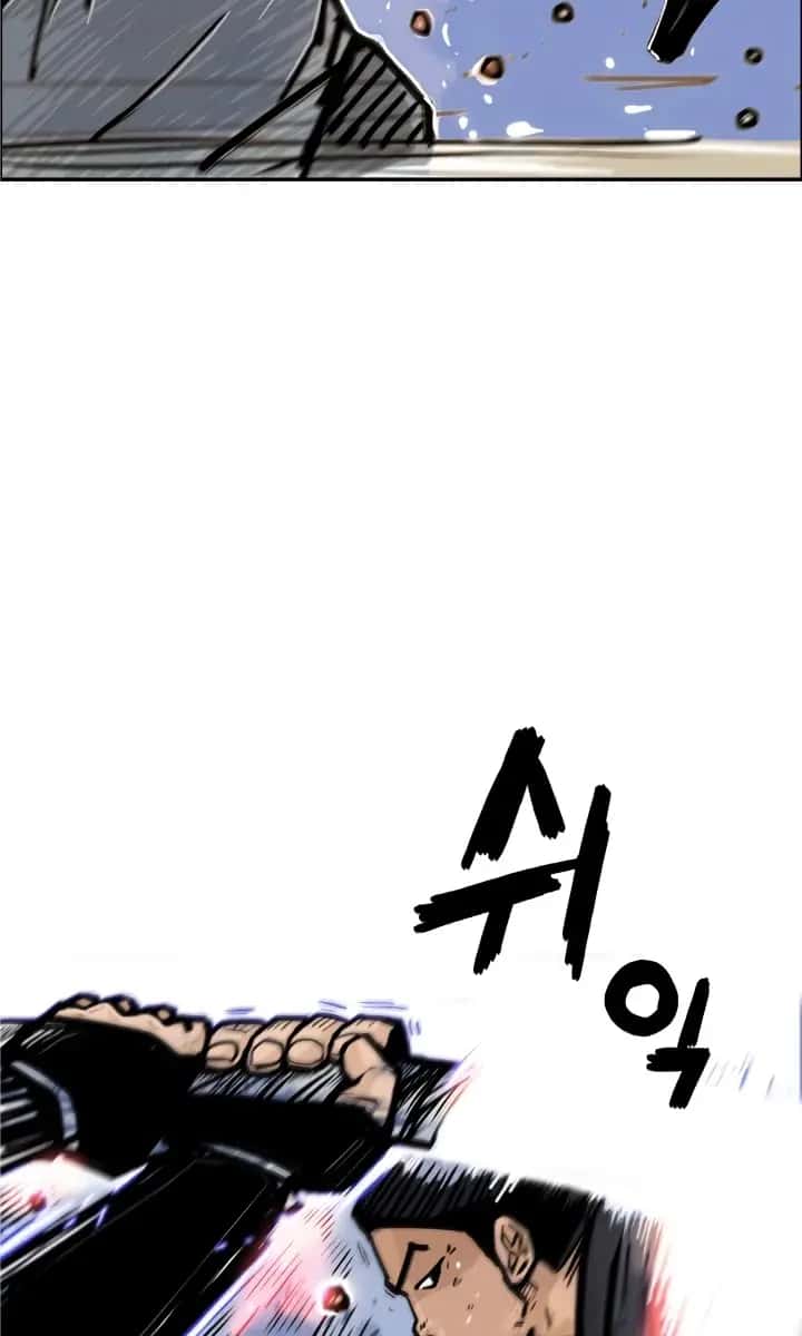 Fist Demon of Mount Hua Chapter 4 Page 52