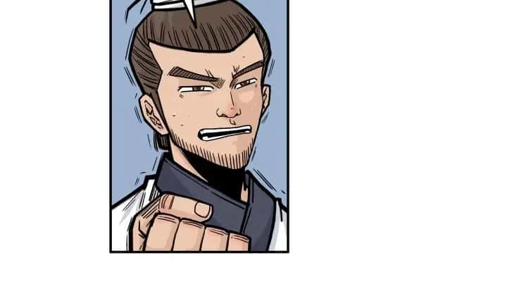 Fist Demon of Mount Hua Chapter 4 Page 78