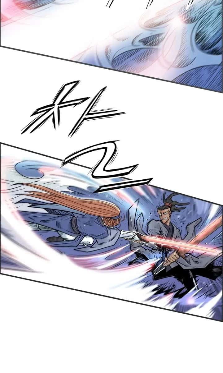 Fist Demon of Mount Hua Chapter 5 Page 13