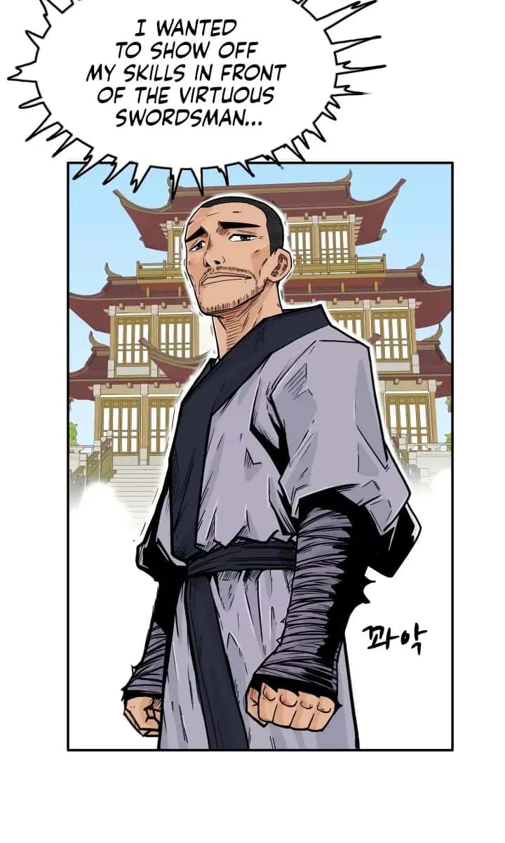 Fist Demon of Mount Hua Chapter 5 Page 41