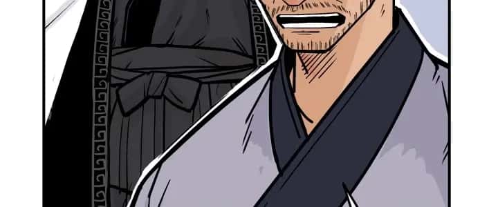 Fist Demon of Mount Hua Chapter 5 Page 71
