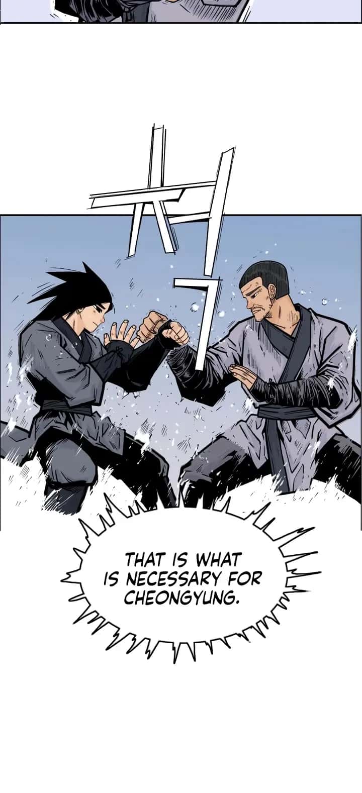 Fist Demon of Mount Hua Chapter 5 Page 81