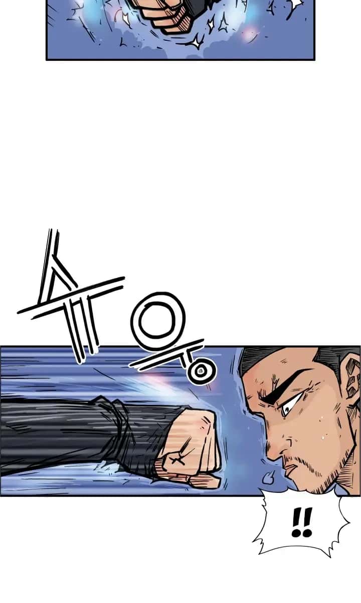 Fist Demon of Mount Hua Chapter 6 Page 5