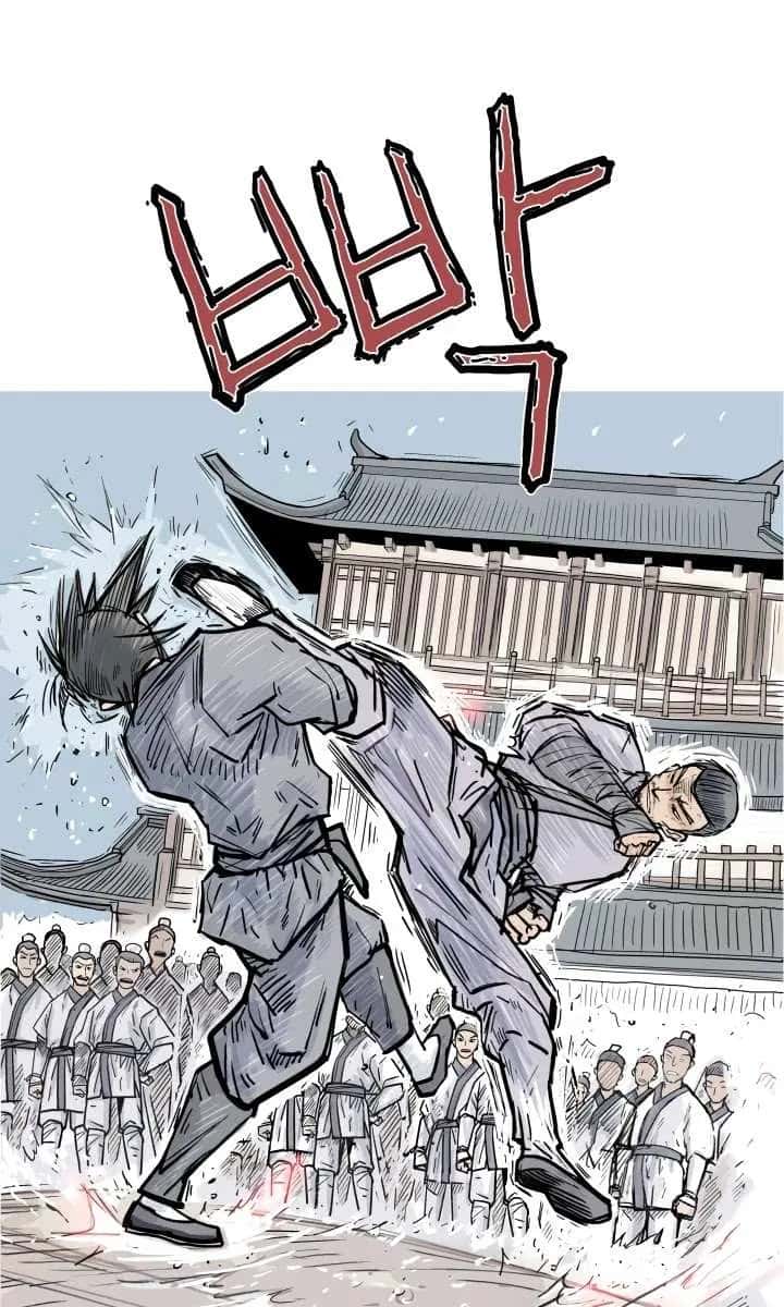 Fist Demon of Mount Hua Chapter 7 Page 2