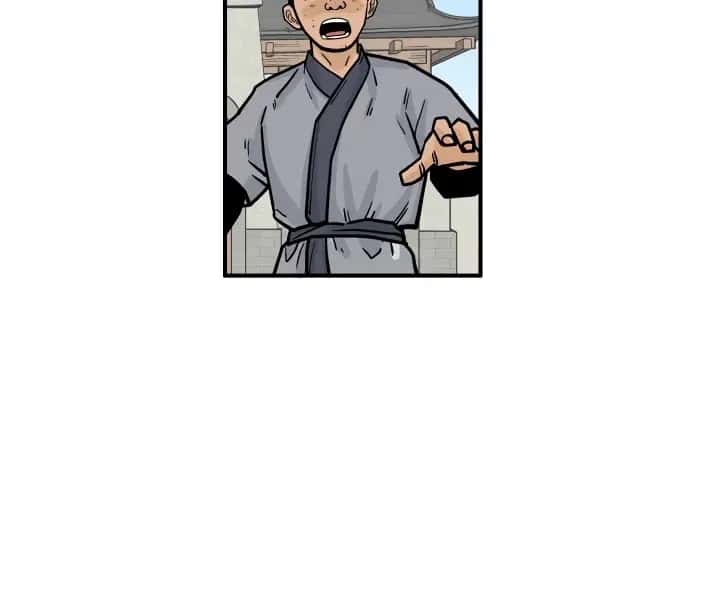 Fist Demon of Mount Hua Chapter 7 Page 50