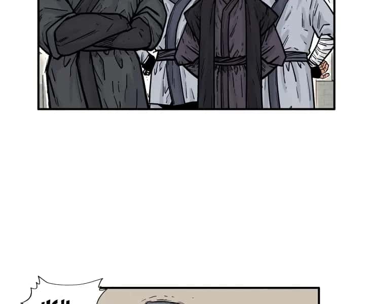 Fist Demon of Mount Hua Chapter 7 Page 60