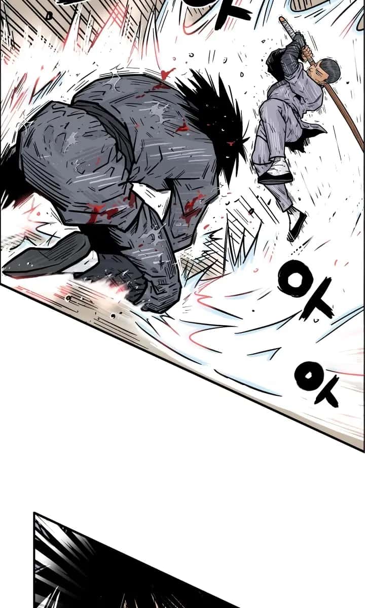 Fist Demon of Mount Hua Chapter 7 Page 65