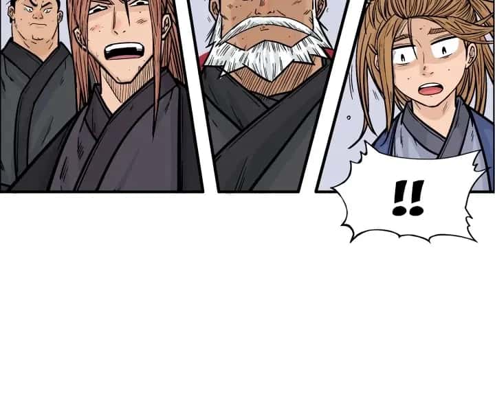 Fist Demon of Mount Hua Chapter 7 Page 69