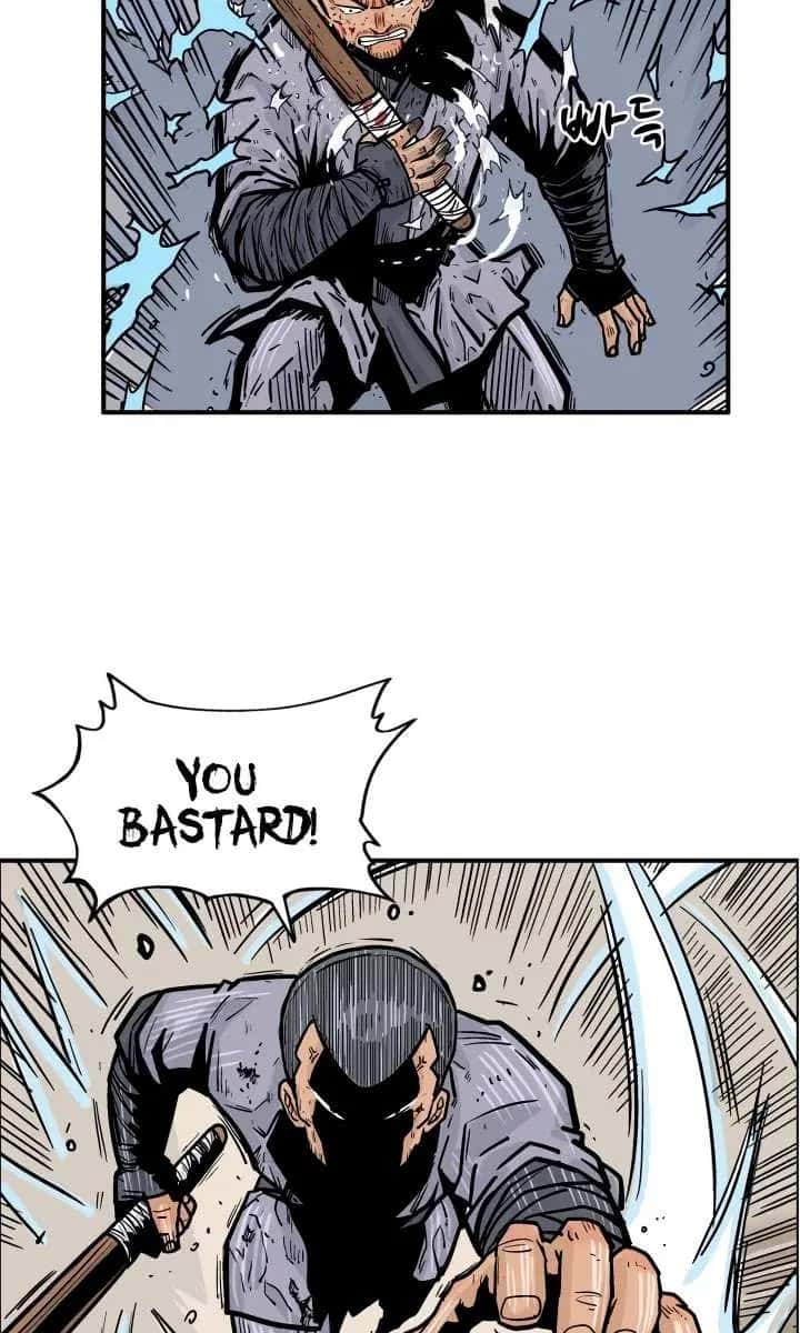 Fist Demon of Mount Hua Chapter 7 Page 79