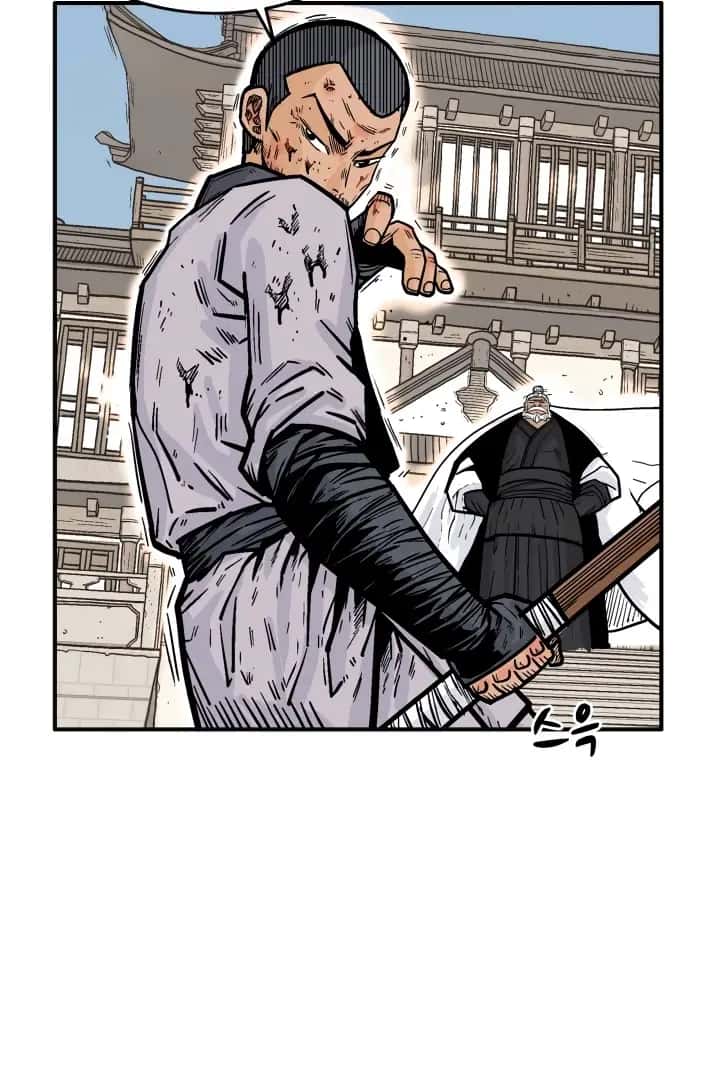 Fist Demon of Mount Hua Chapter 8 Page 25