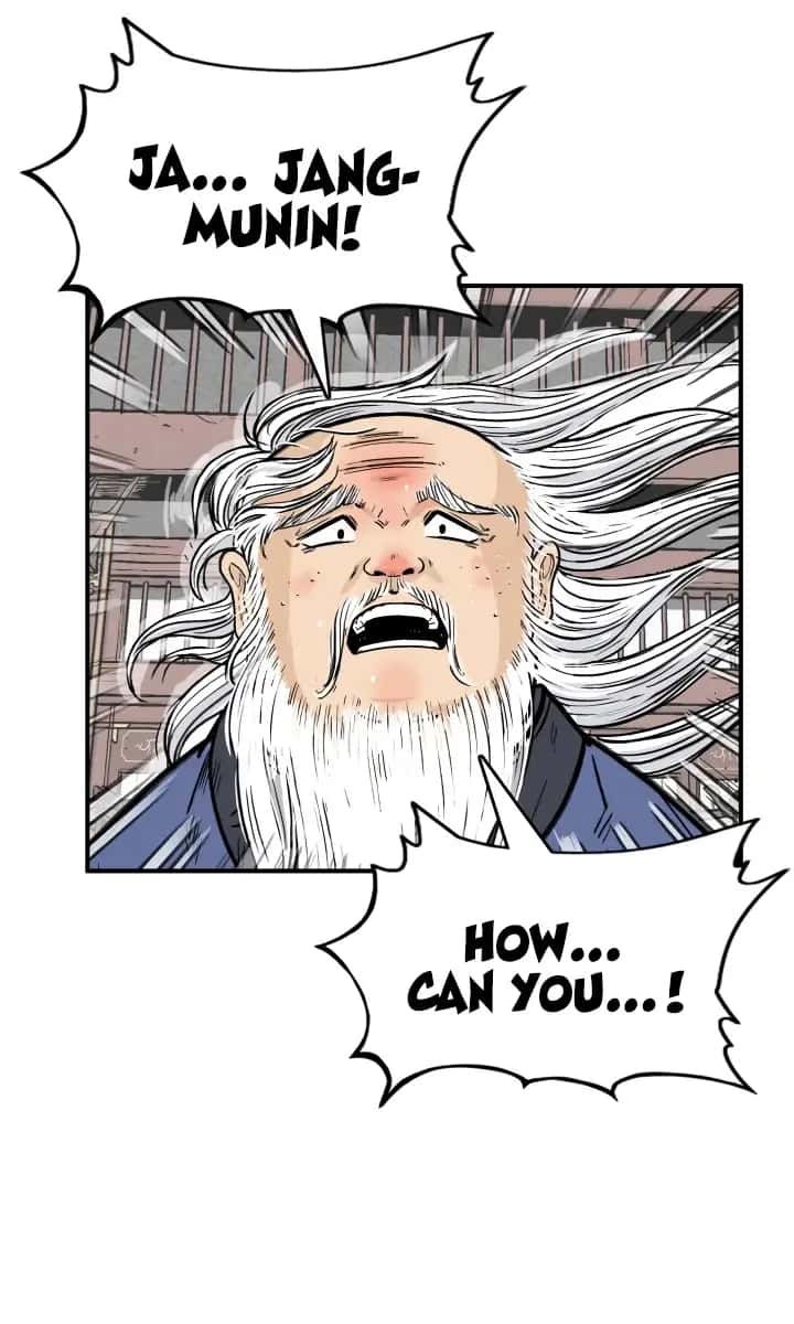 Fist Demon of Mount Hua Chapter 9 Page 106