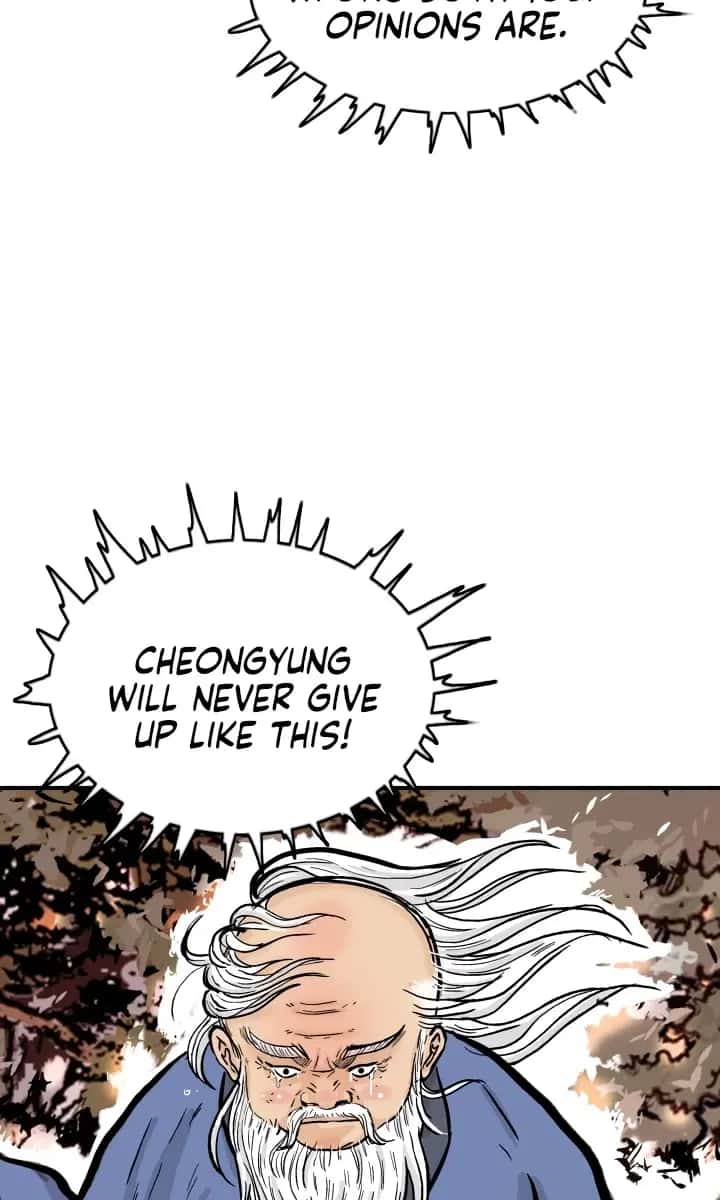 Fist Demon of Mount Hua Chapter 10 Page 5