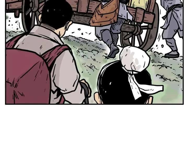 Fist Demon of Mount Hua Chapter 11 Page 78