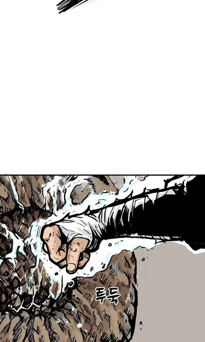 Fist Demon of Mount Hua Chapter 12 Page 70