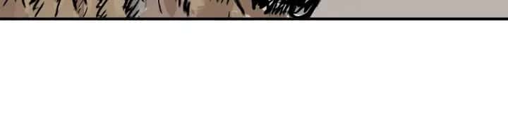Fist Demon of Mount Hua Chapter 12 Page 71