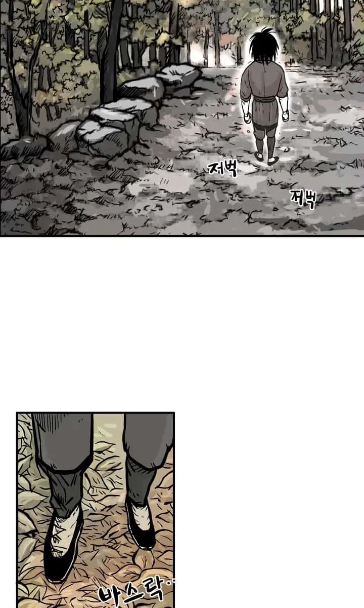 Fist Demon of Mount Hua Chapter 15 Page 78