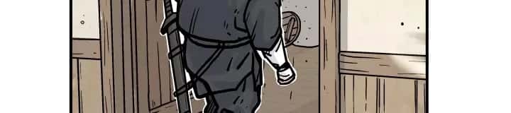 Fist Demon of Mount Hua Chapter 16 Page 69