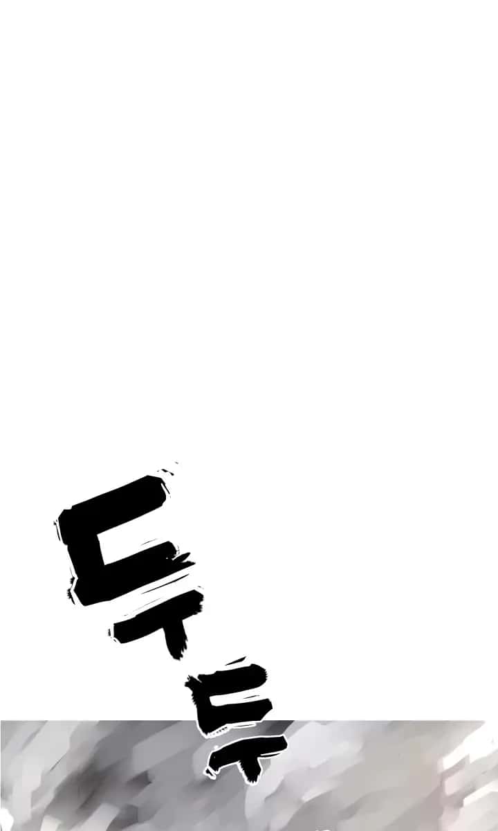 Fist Demon of Mount Hua Chapter 16 Page 83