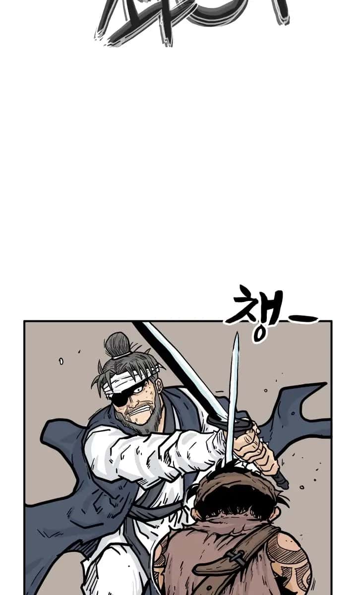 Fist Demon of Mount Hua Chapter 18 Page 35