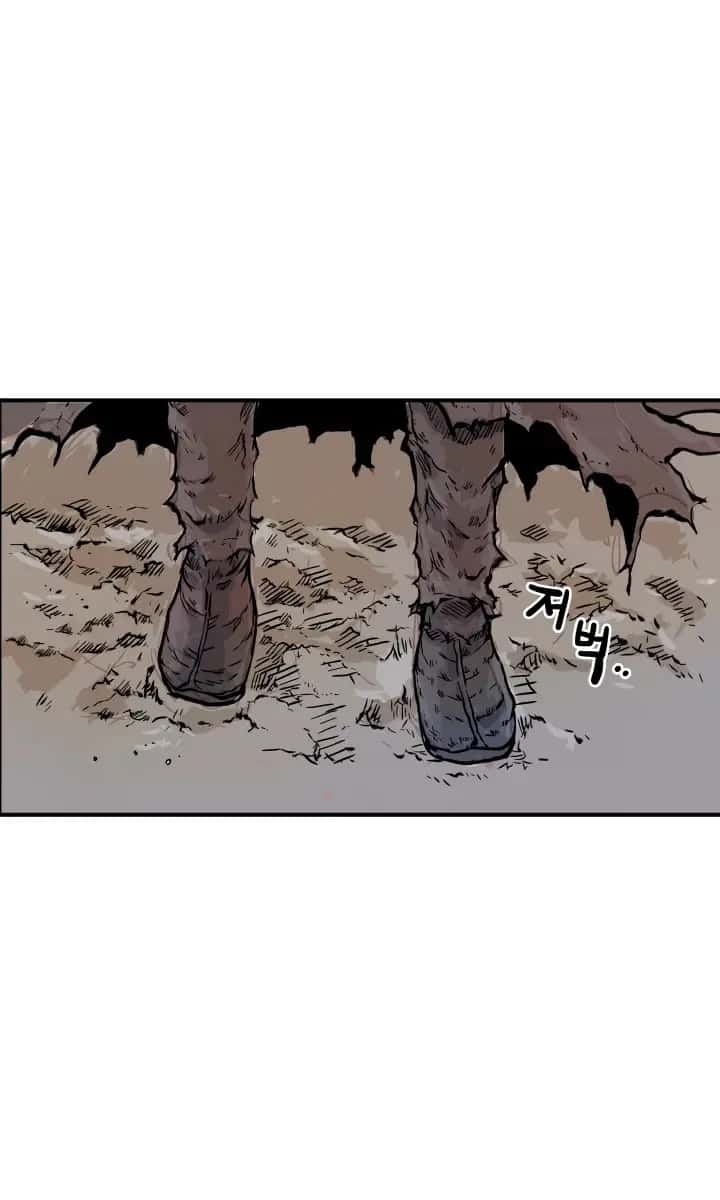 Fist Demon of Mount Hua Chapter 18 Page 50