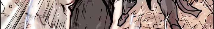 Fist Demon of Mount Hua Chapter 18 Page 75